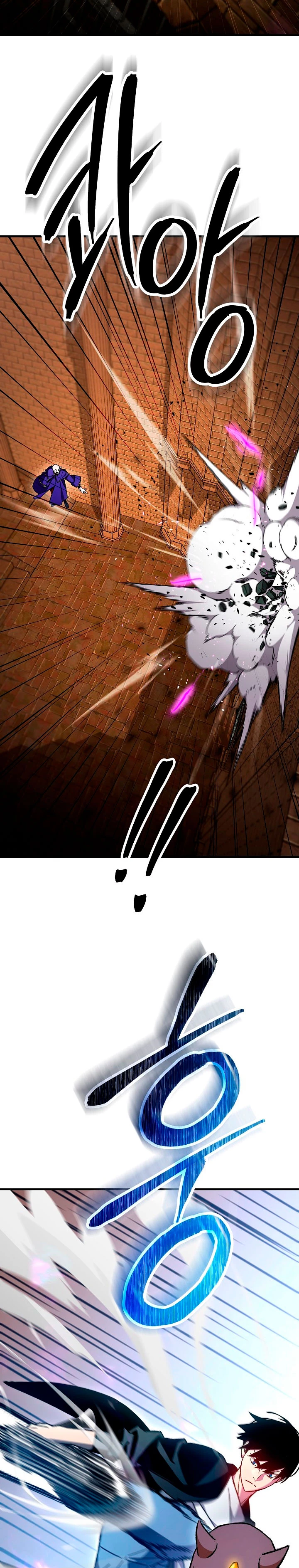 Heroe, regresa > Capitulo 32 > Page 201