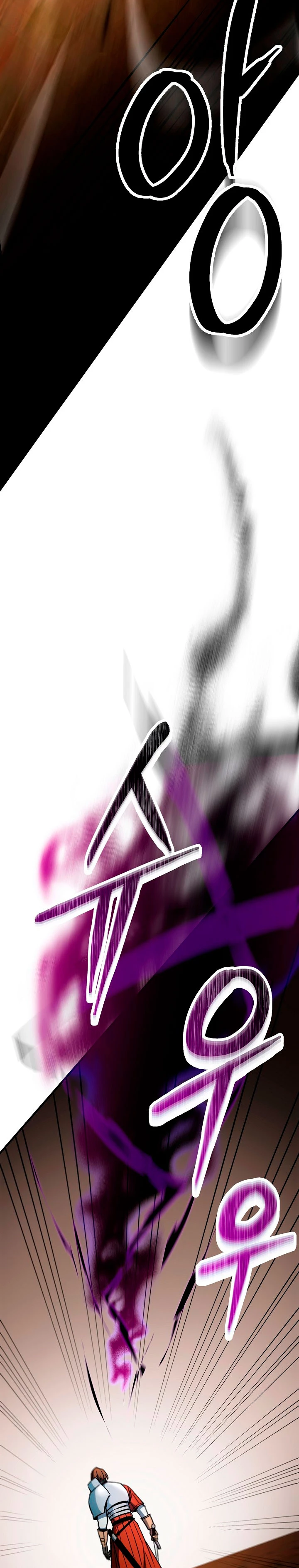 Heroe, regresa > Capitulo 32 > Page 321