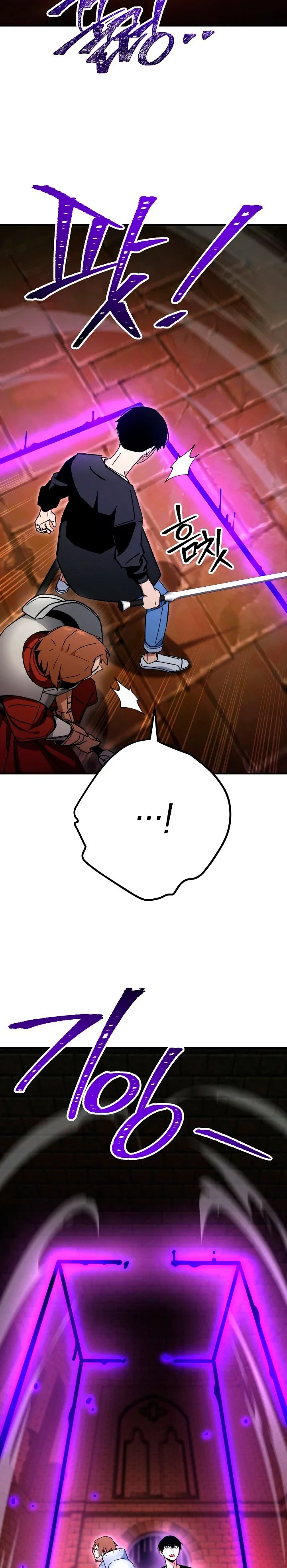 Heroe, regresa > Capitulo 33 > Page 161