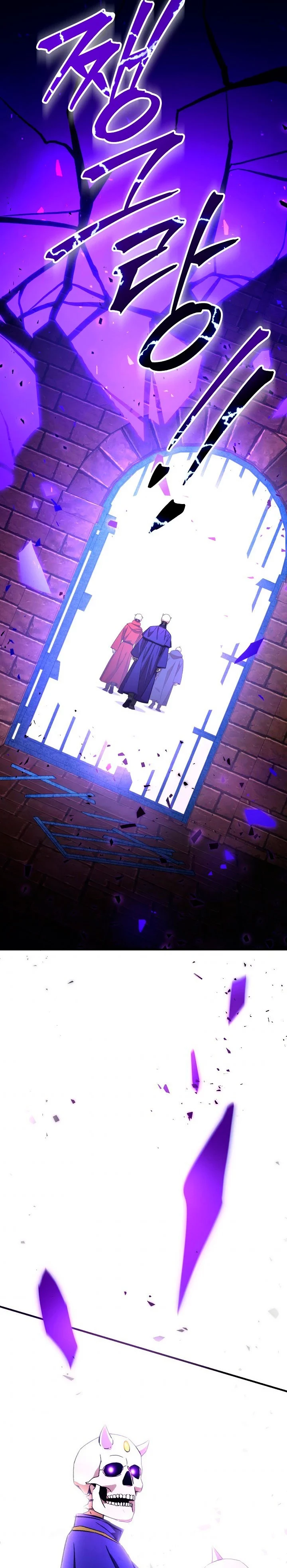 Heroe, regresa > Capitulo 33 > Page 231