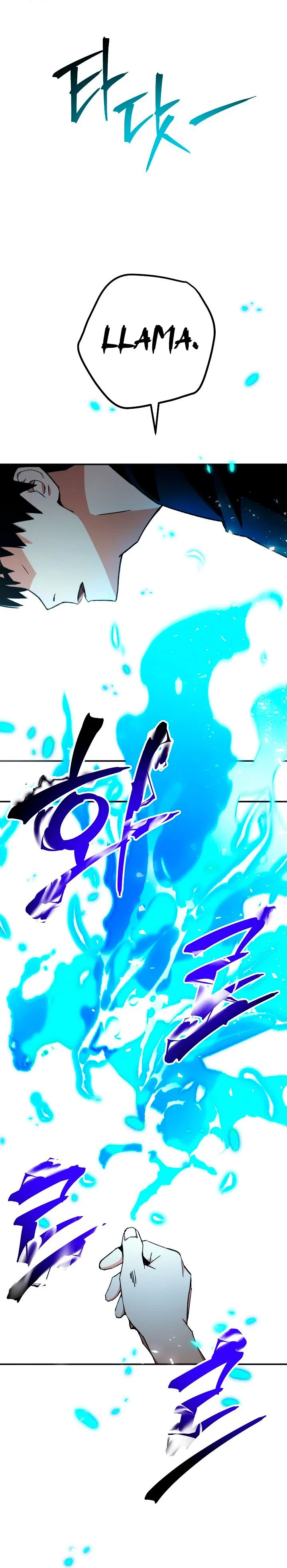 Heroe, regresa > Capitulo 33 > Page 341