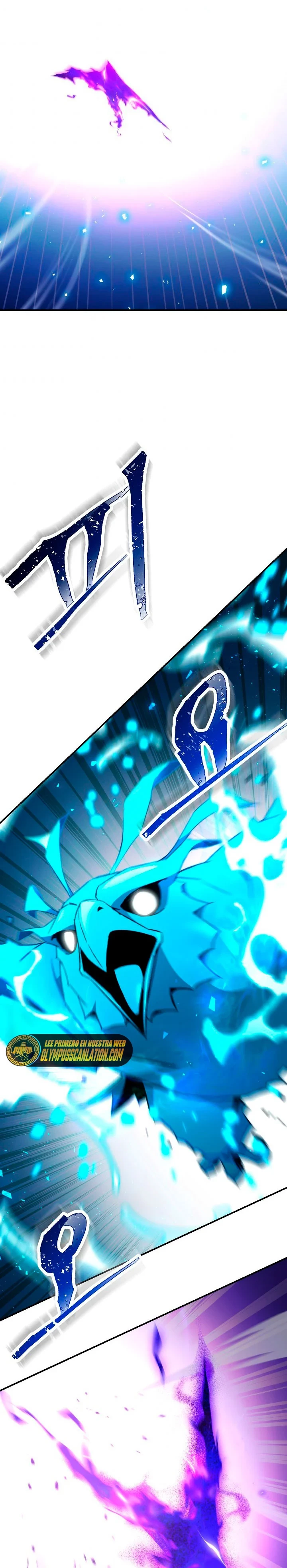 Heroe, regresa > Capitulo 33 > Page 361