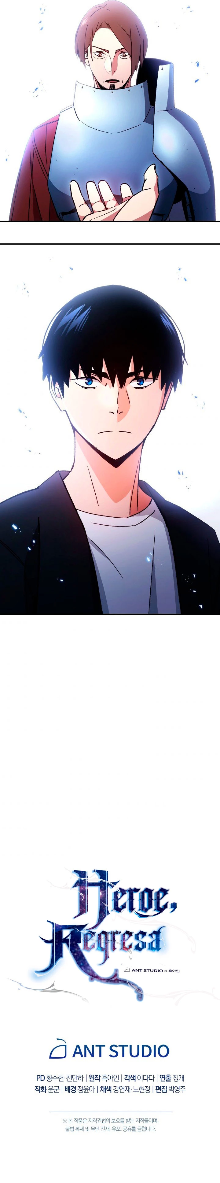 Heroe, regresa > Capitulo 33 > Page 431