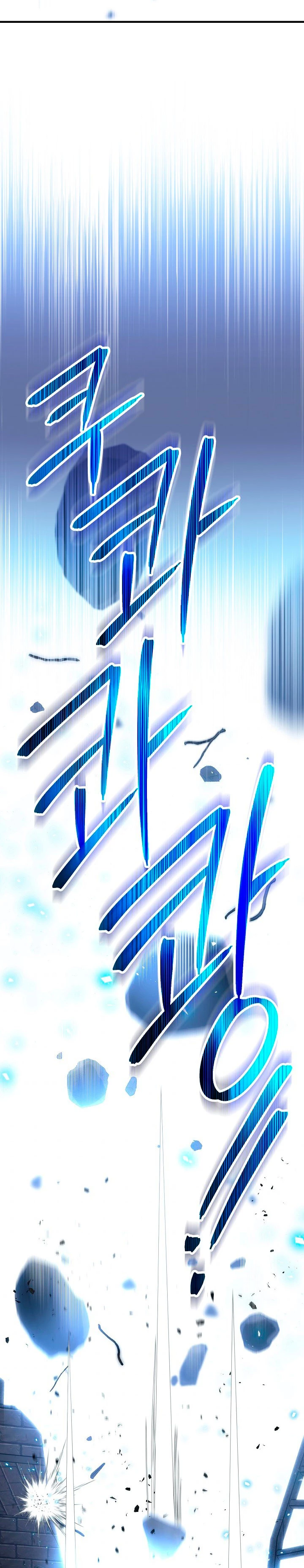 Heroe, regresa > Capitulo 34 > Page 161