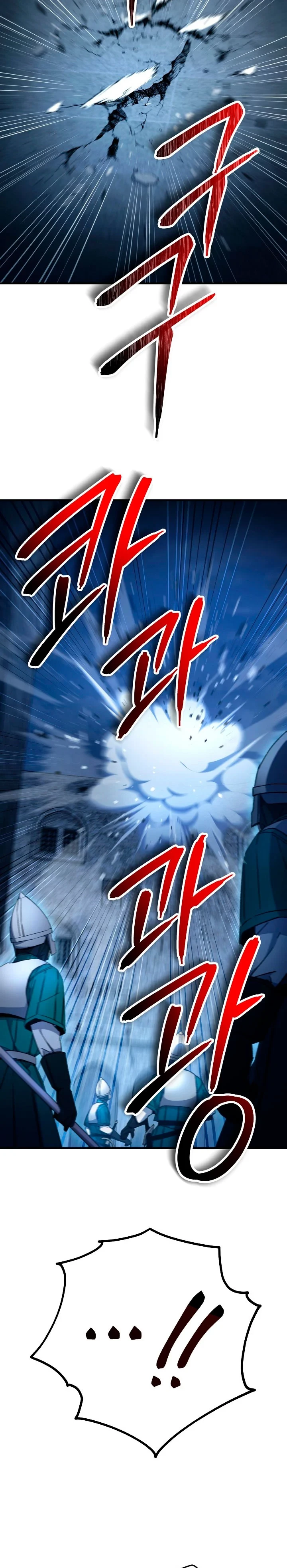 Heroe, regresa > Capitulo 34 > Page 181