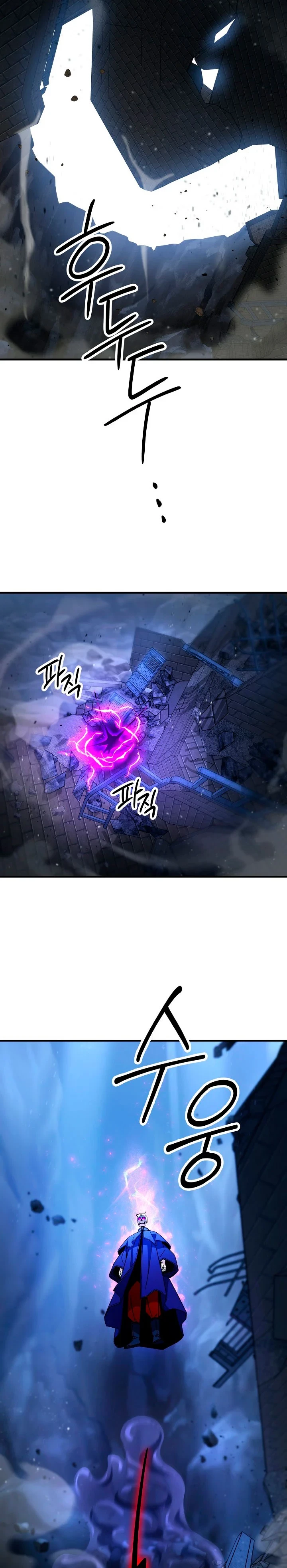 Heroe, regresa > Capitulo 34 > Page 201