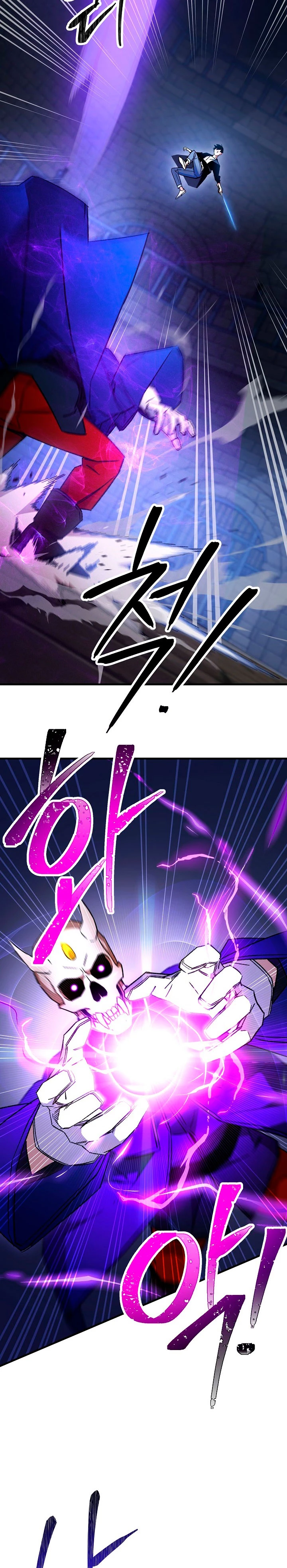 Heroe, regresa > Capitulo 34 > Page 301