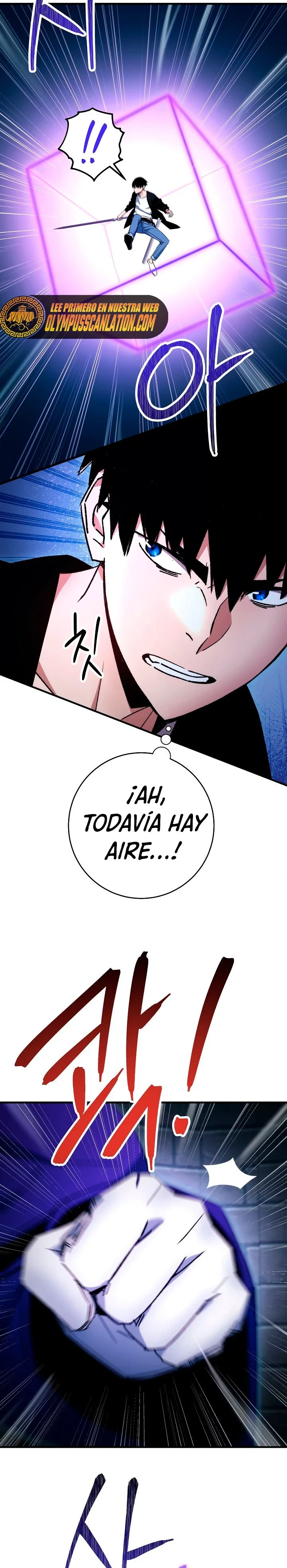 Heroe, regresa > Capitulo 34 > Page 311
