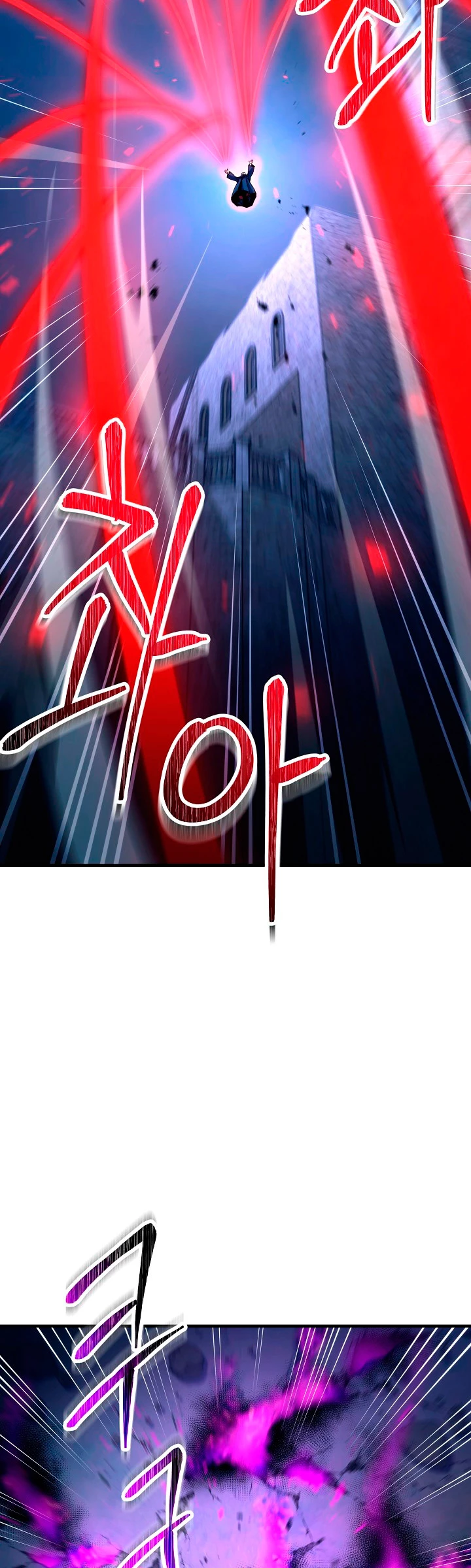 Heroe, regresa > Capitulo 35 > Page 61