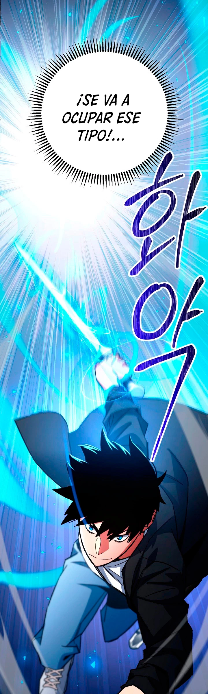 Heroe, regresa > Capitulo 35 > Page 201