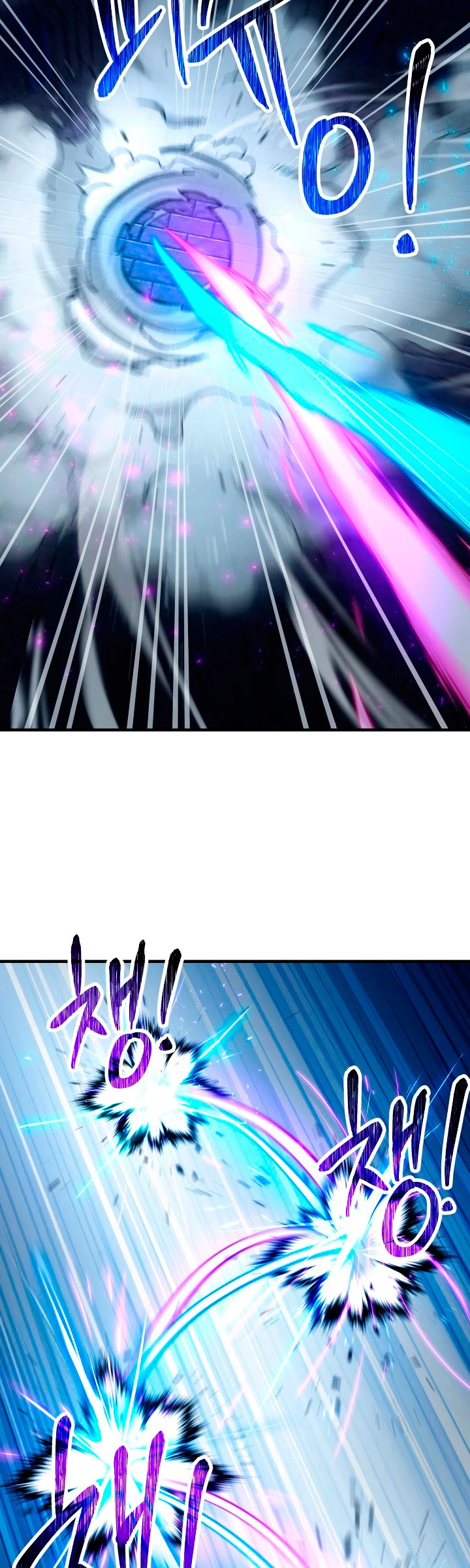 Heroe, regresa > Capitulo 35 > Page 241