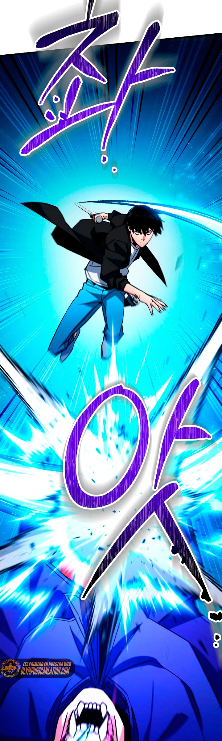 Heroe, regresa > Capitulo 35 > Page 291