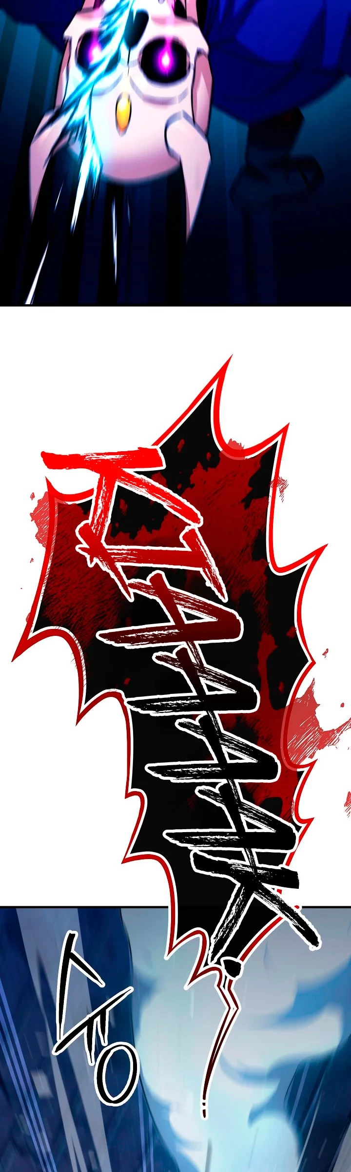 Heroe, regresa > Capitulo 35 > Page 301