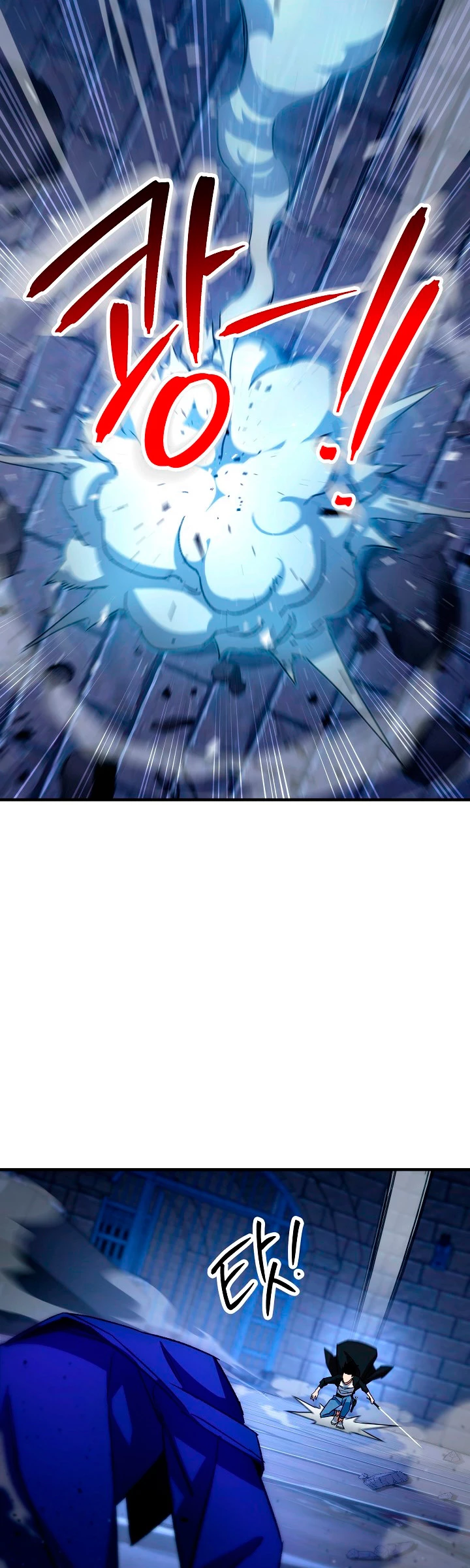 Heroe, regresa > Capitulo 35 > Page 311