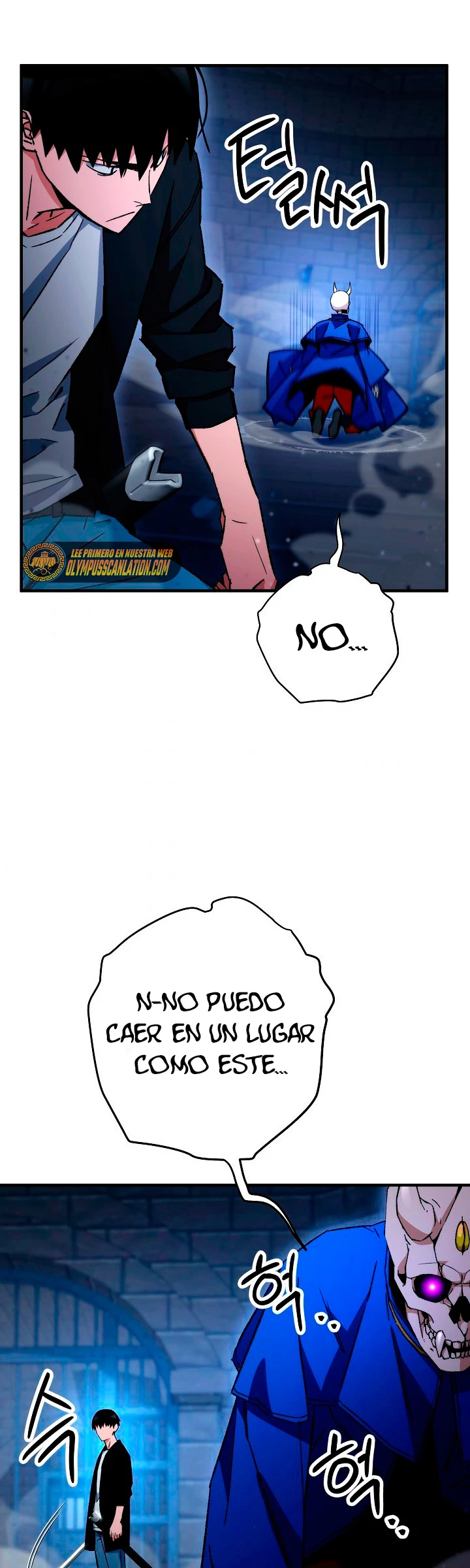 Heroe, regresa > Capitulo 35 > Page 371