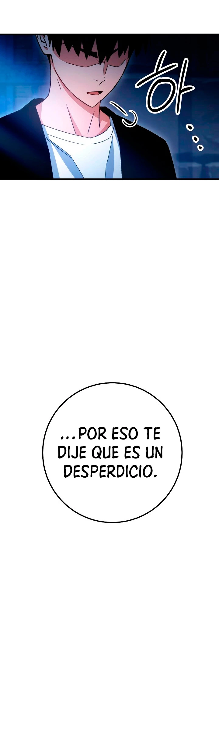 Heroe, regresa > Capitulo 35 > Page 431