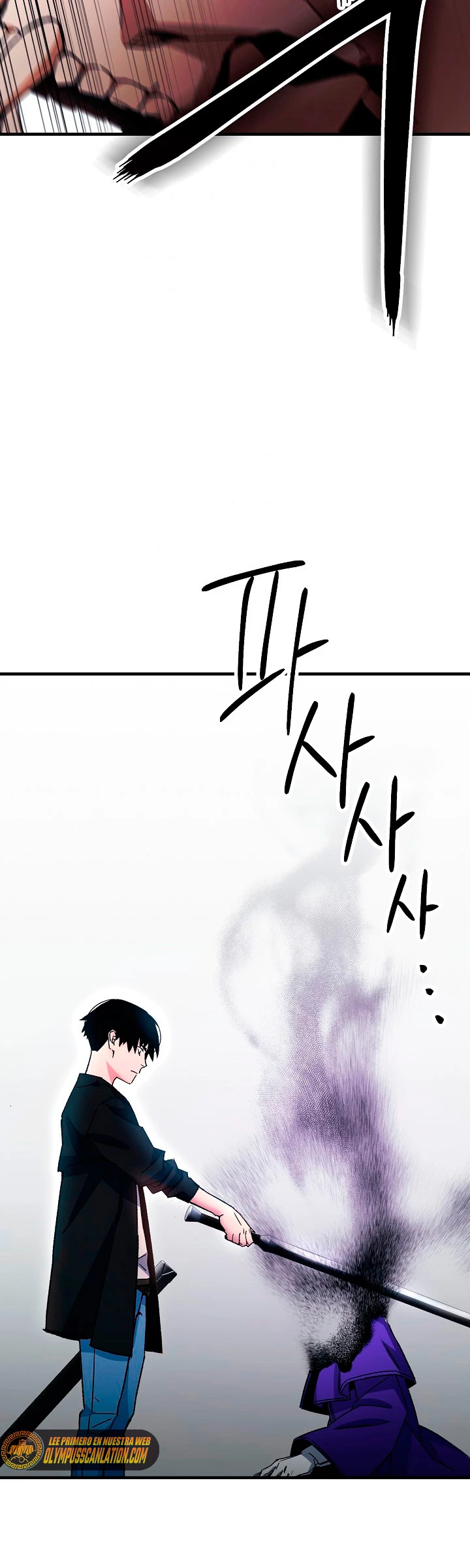 Heroe, regresa > Capitulo 35 > Page 471