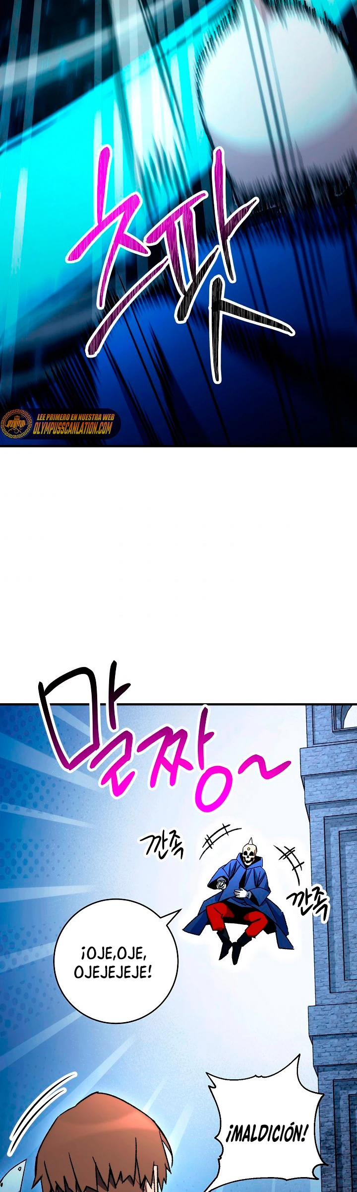 Heroe, regresa > Capitulo 35 > Page 571