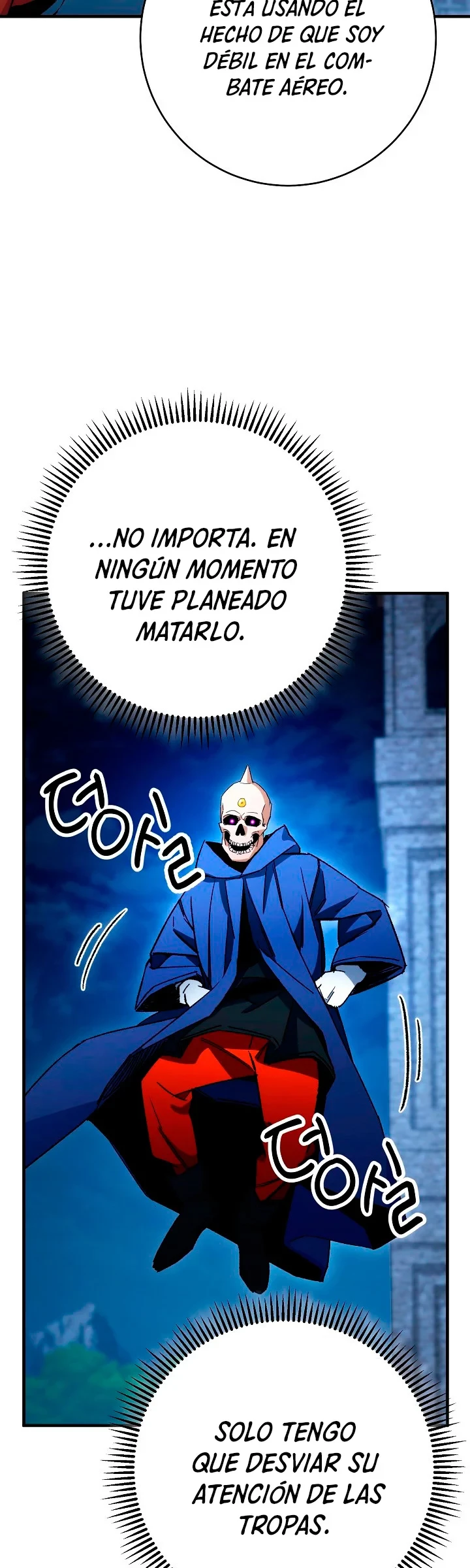 Heroe, regresa > Capitulo 35 > Page 591