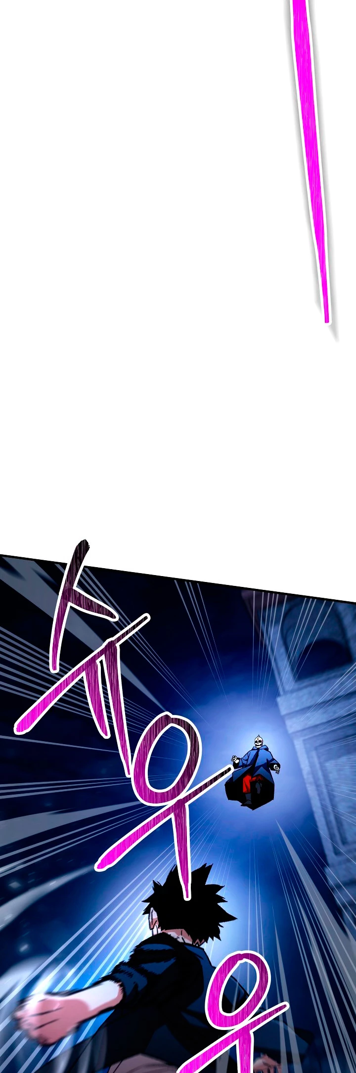 Heroe, regresa > Capitulo 35 > Page 731