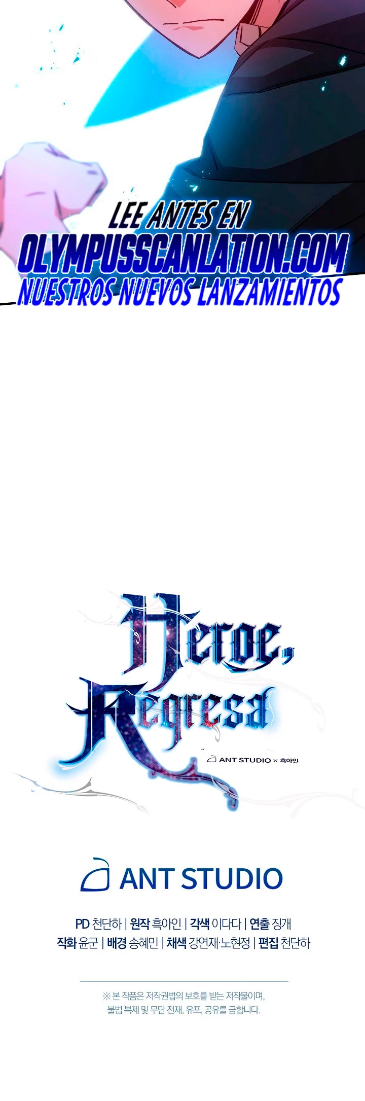 Heroe, regresa > Capitulo 35 > Page 761