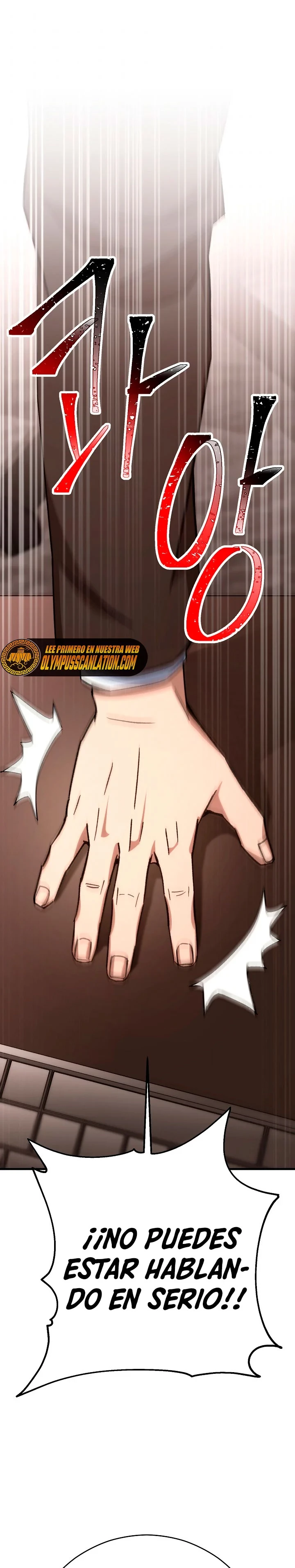 Heroe, regresa > Capitulo 36 > Page 471