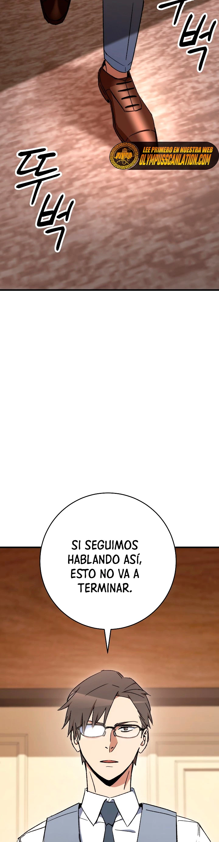 Heroe, regresa > Capitulo 37 > Page 101