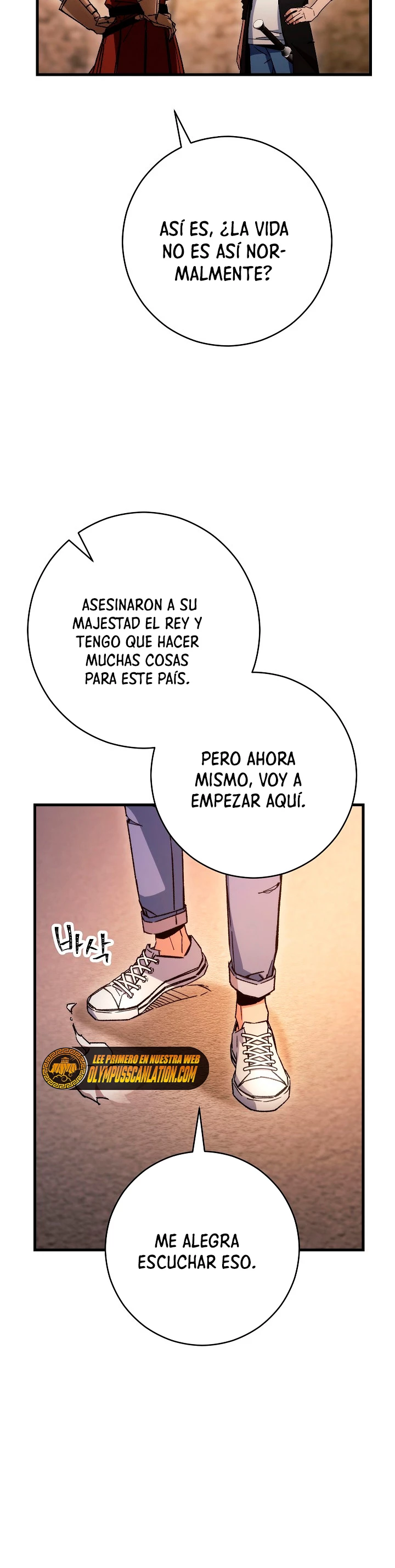 Heroe, regresa > Capitulo 37 > Page 441