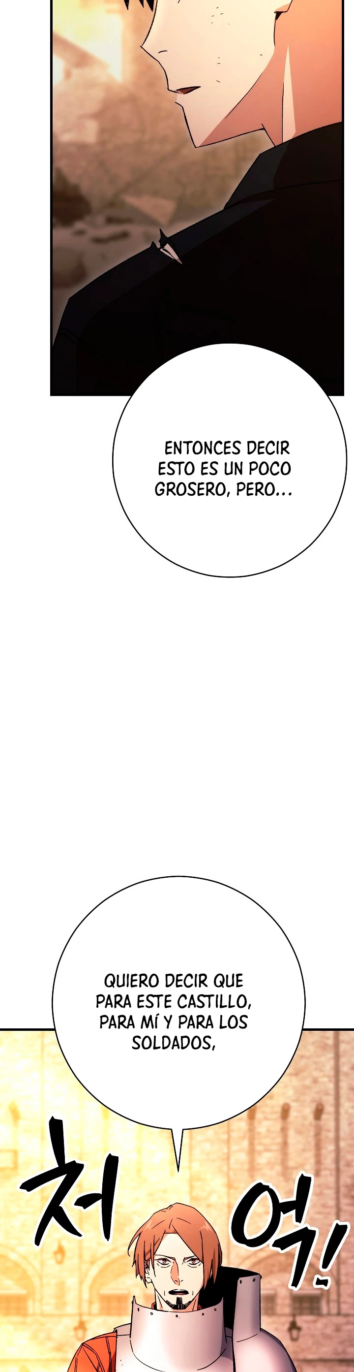 Heroe, regresa > Capitulo 37 > Page 471