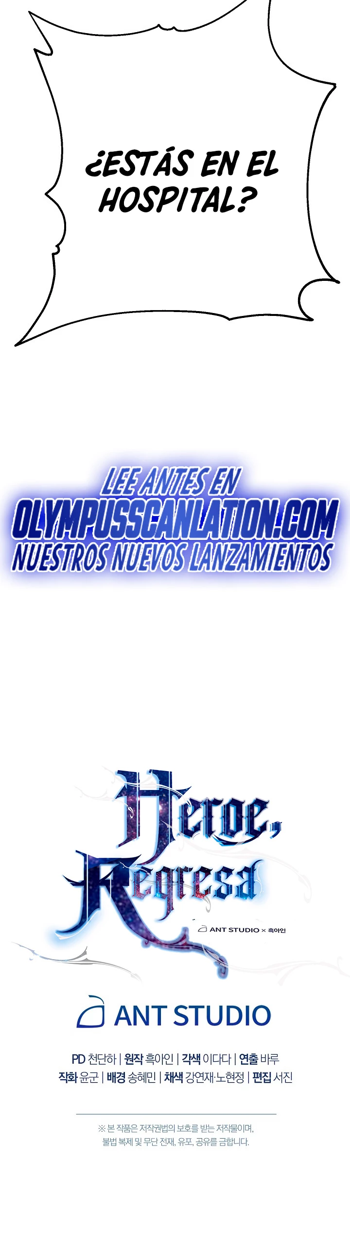 Heroe, regresa > Capitulo 37 > Page 561