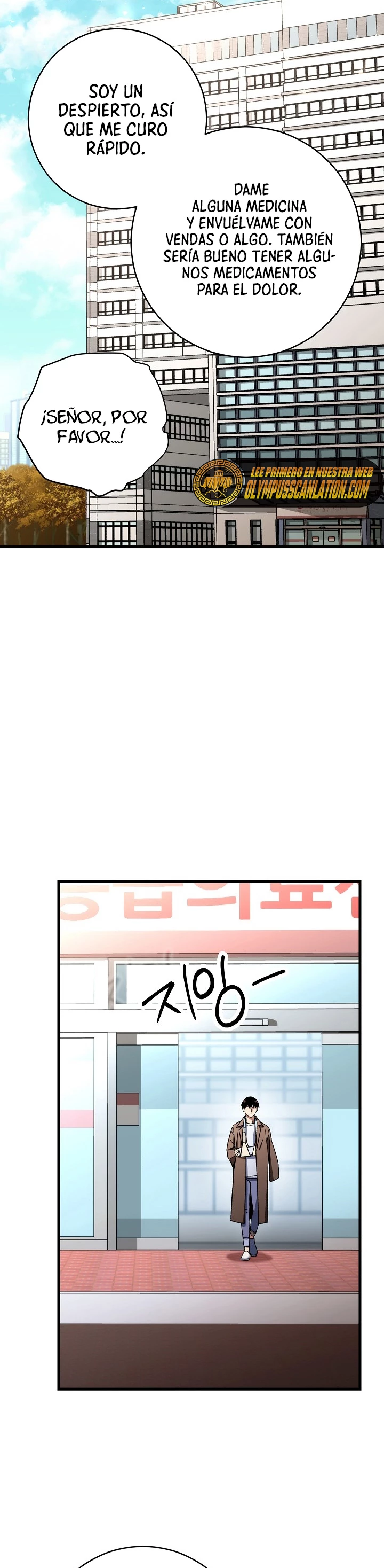 Heroe, regresa > Capitulo 38 > Page 31