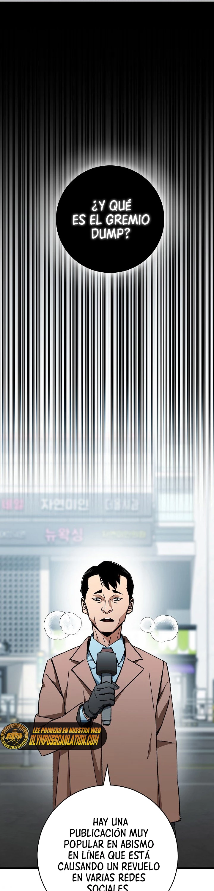 Heroe, regresa > Capitulo 38 > Page 201