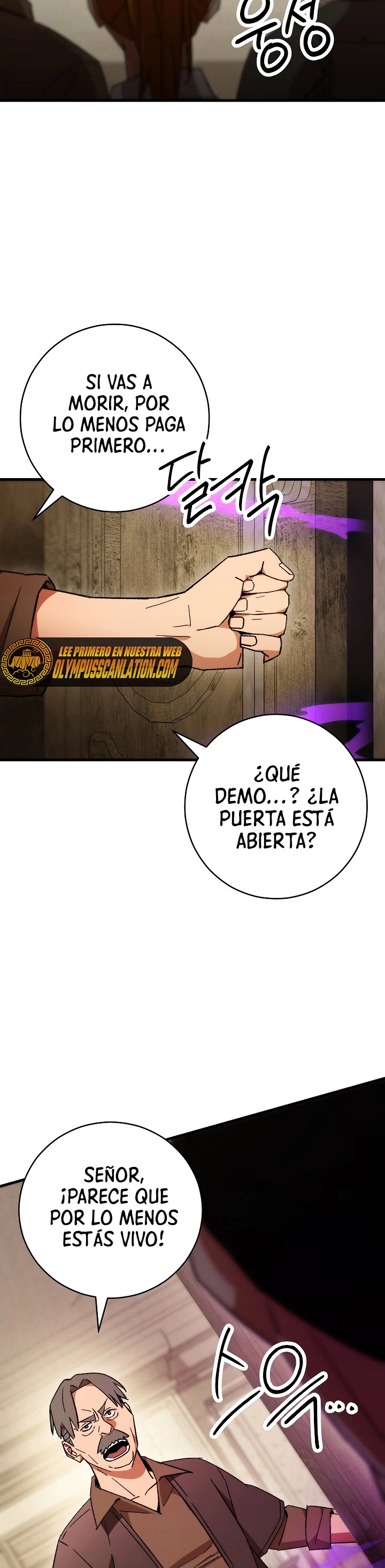 Heroe, regresa > Capitulo 38 > Page 351