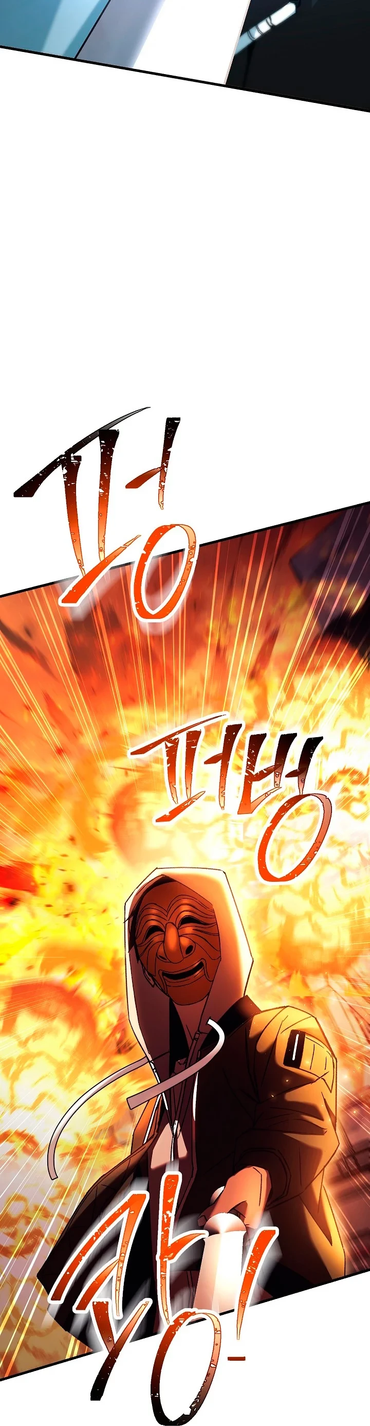 Heroe, regresa > Capitulo 39 > Page 341