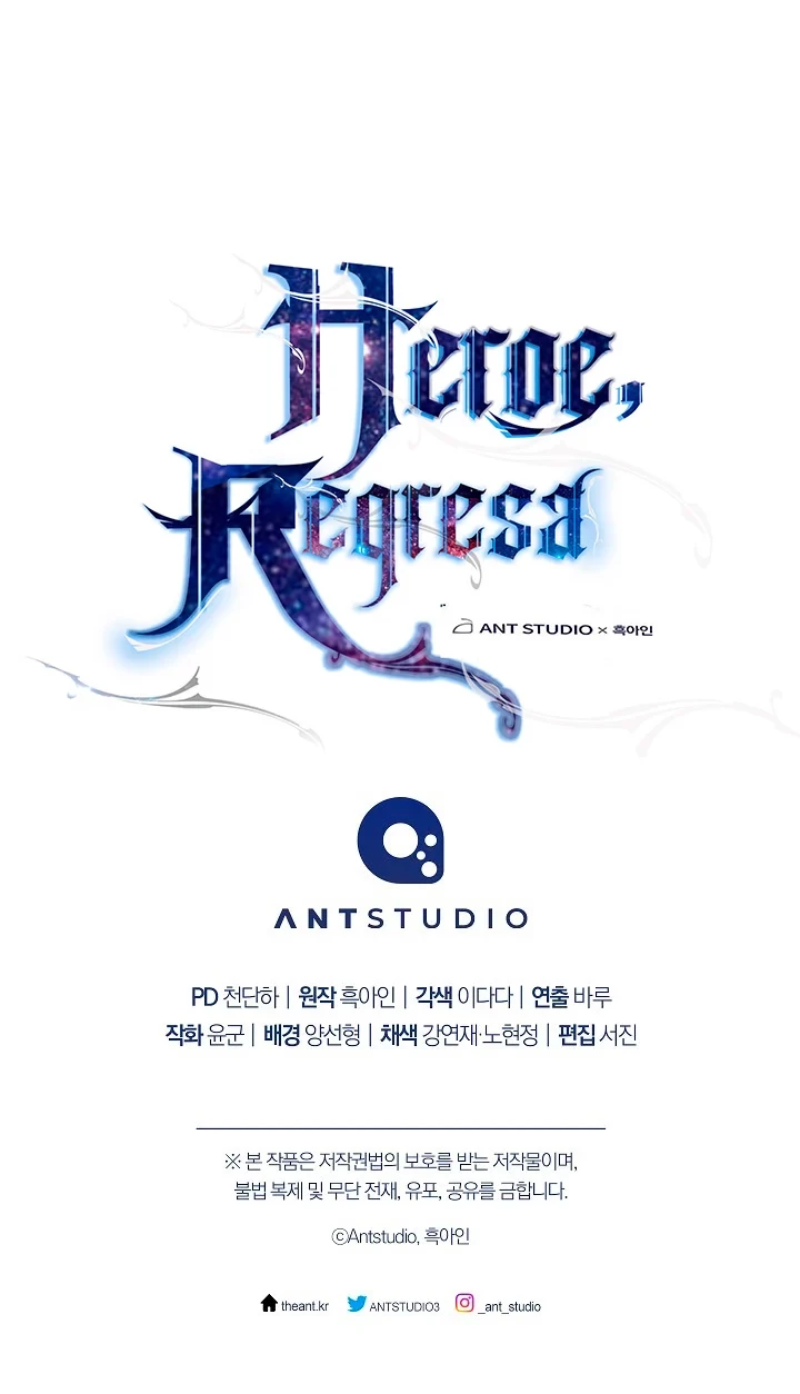 Heroe, regresa > Capitulo 39 > Page 521