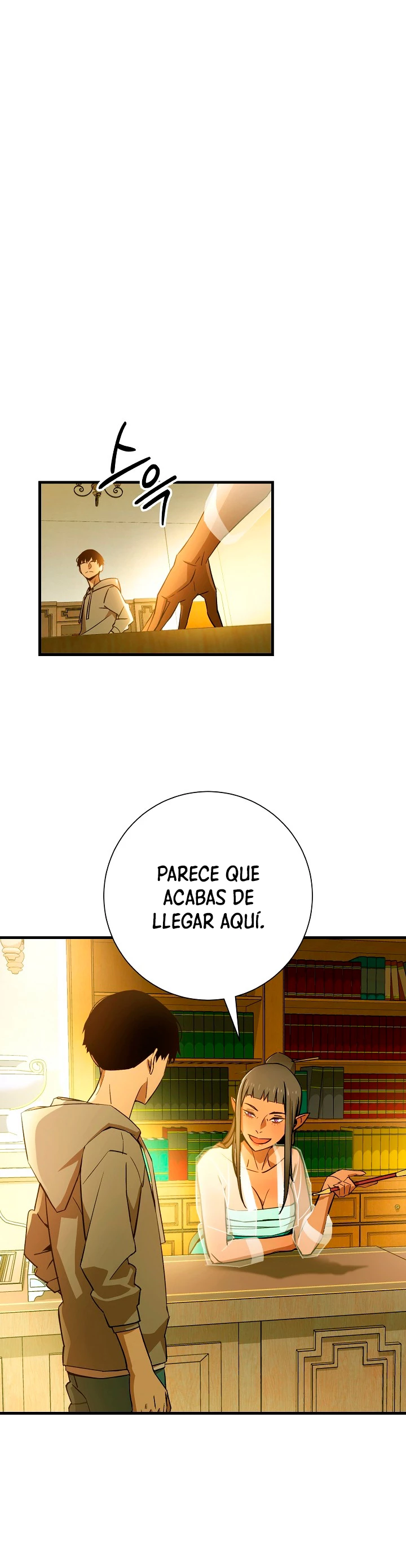 Heroe, regresa > Capitulo 4 > Page 311