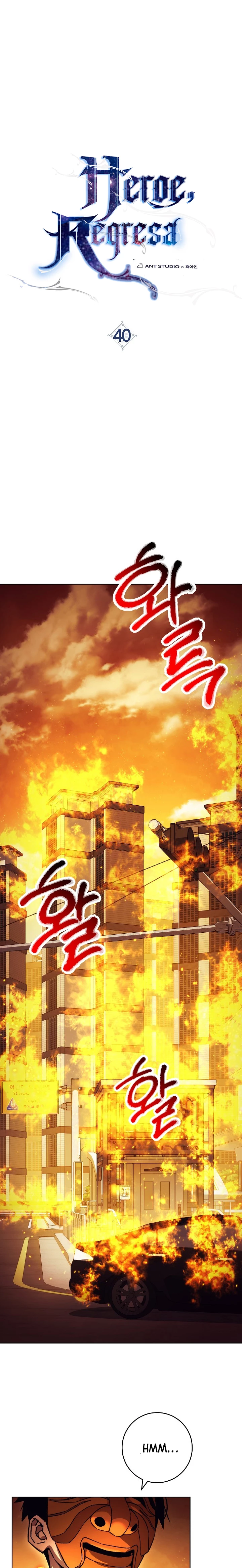 Heroe, regresa > Capitulo 40 > Page 21