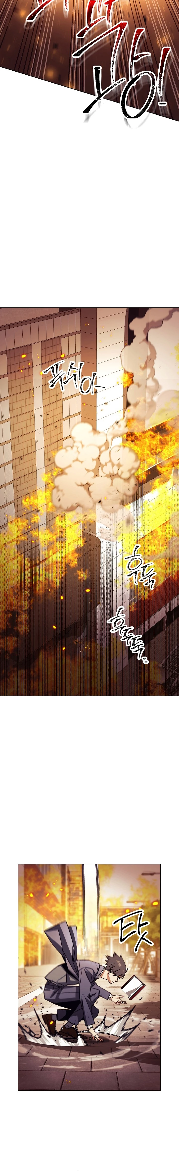 Heroe, regresa > Capitulo 40 > Page 271