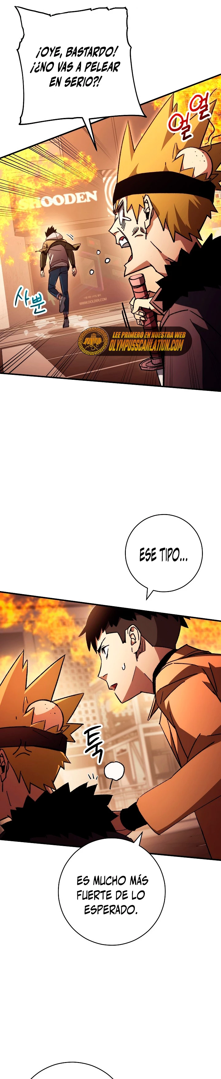 Heroe, regresa > Capitulo 41 > Page 41