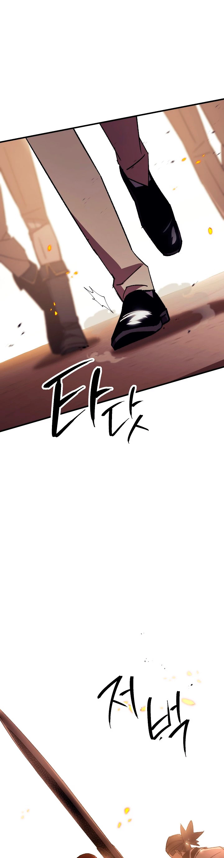 Heroe, regresa > Capitulo 41 > Page 211