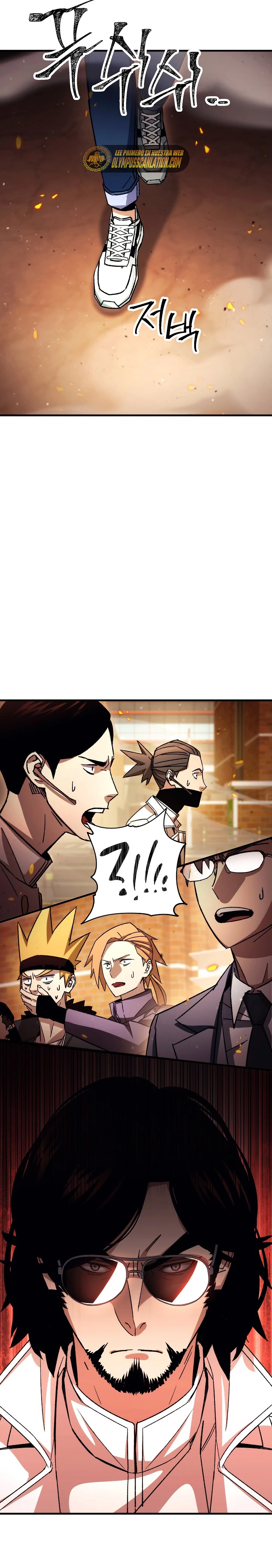 Heroe, regresa > Capitulo 42 > Page 231