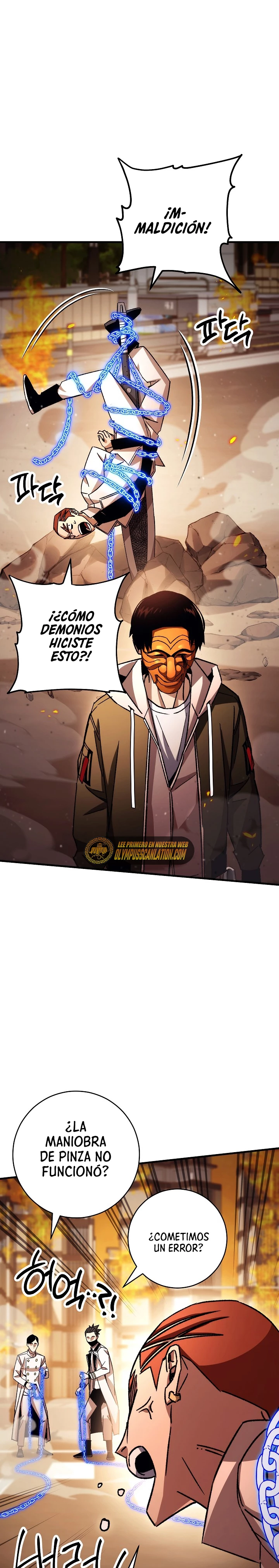 Heroe, regresa > Capitulo 42 > Page 241