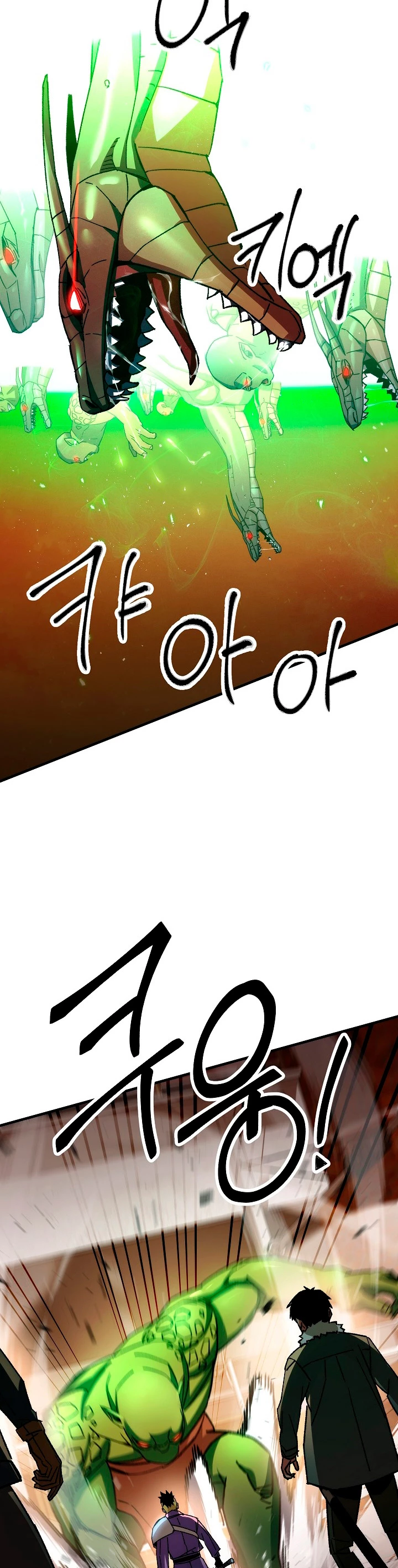 Heroe, regresa > Capitulo 43 > Page 331