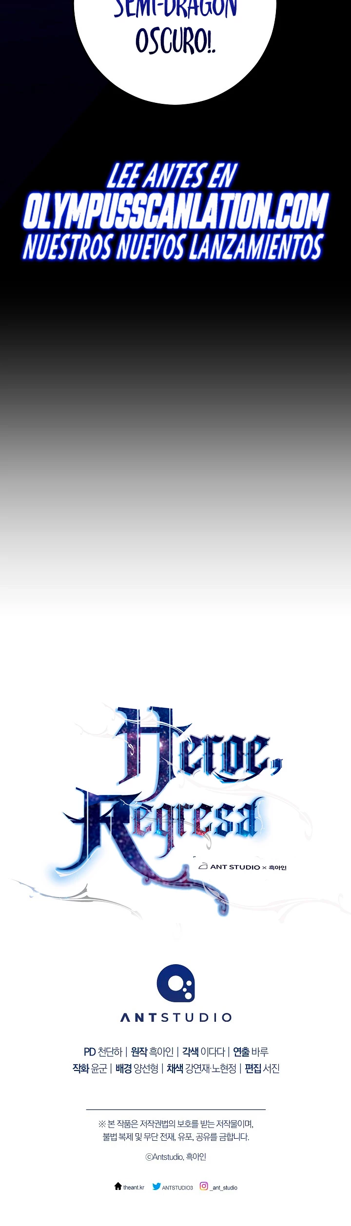 Heroe, regresa > Capitulo 43 > Page 561