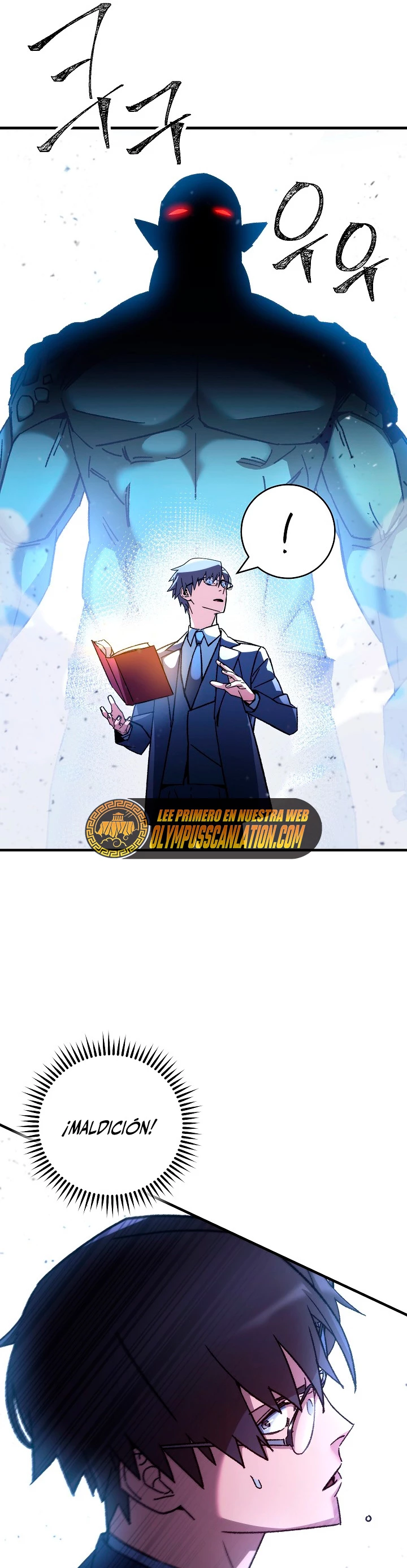 Heroe, regresa > Capitulo 44 > Page 111