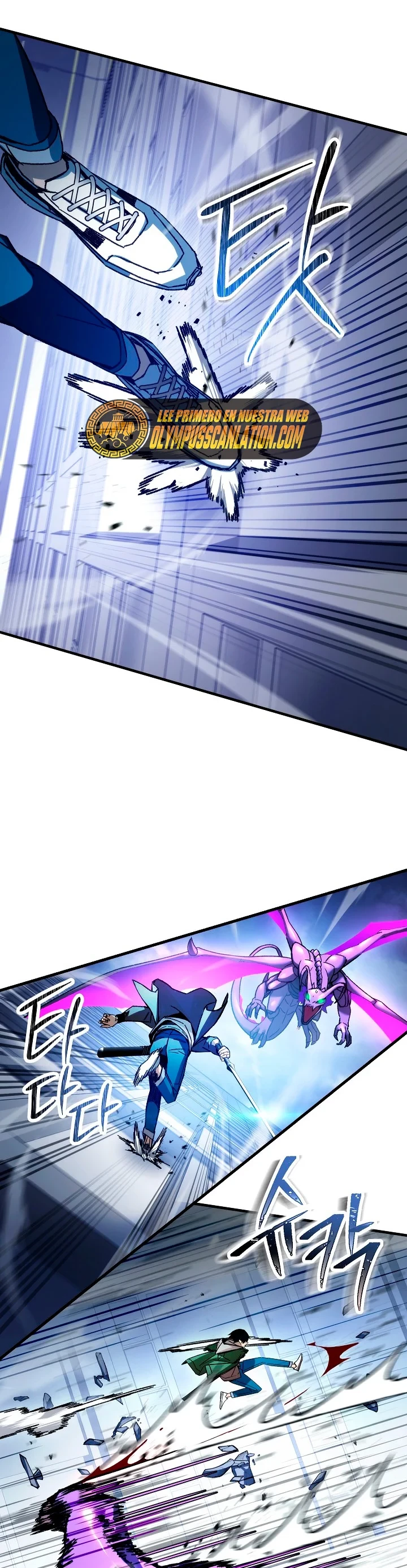 Heroe, regresa > Capitulo 44 > Page 201