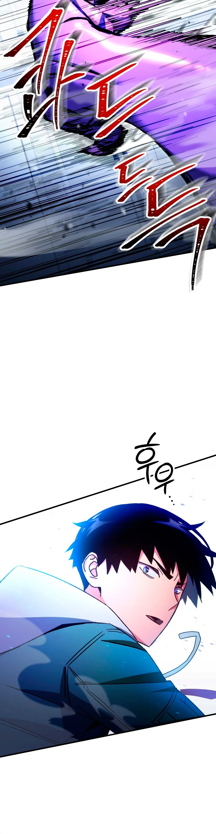 Heroe, regresa > Capitulo 44 > Page 211