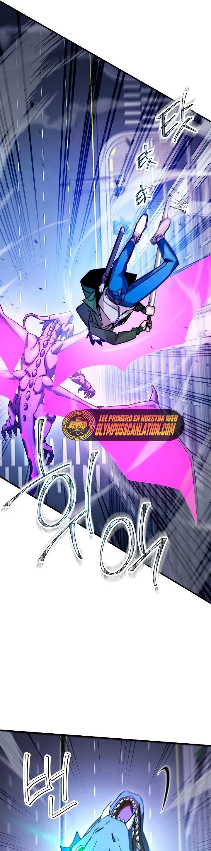 Heroe, regresa > Capitulo 44 > Page 221