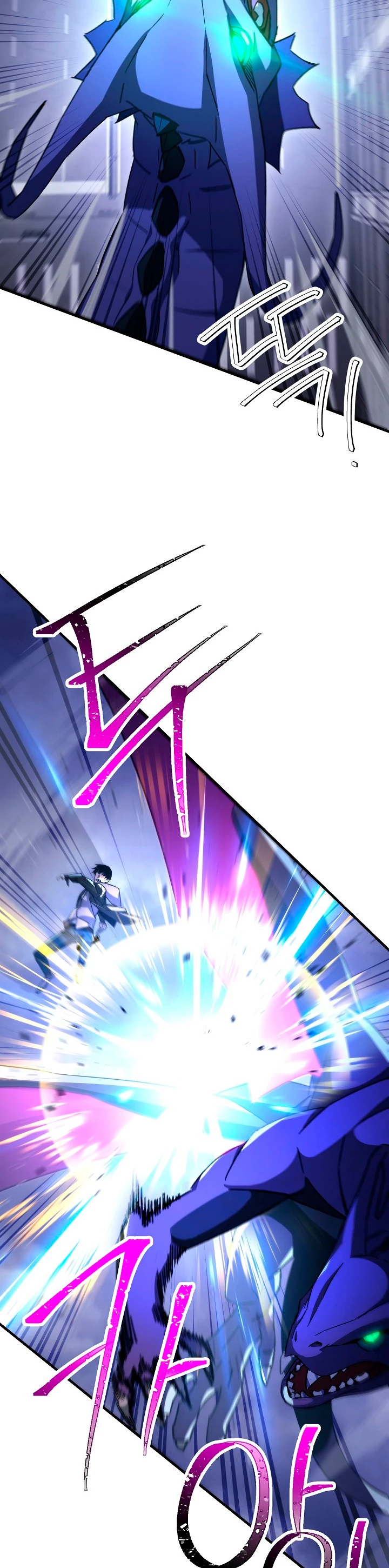 Heroe, regresa > Capitulo 44 > Page 231