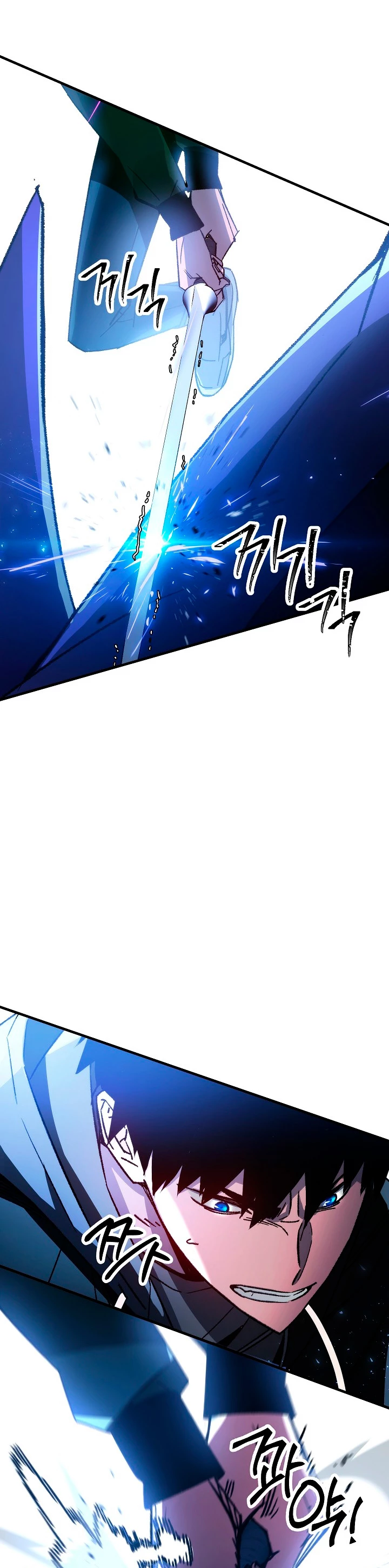 Heroe, regresa > Capitulo 44 > Page 251